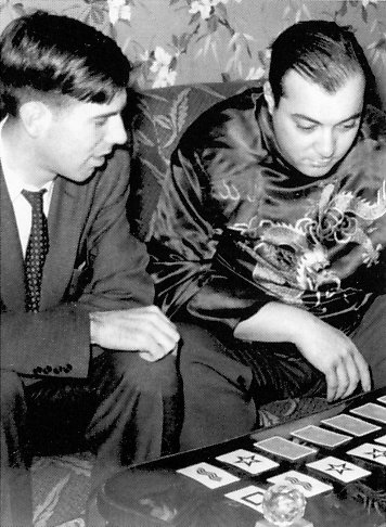 James Moseley et Lucchesi vers 1955